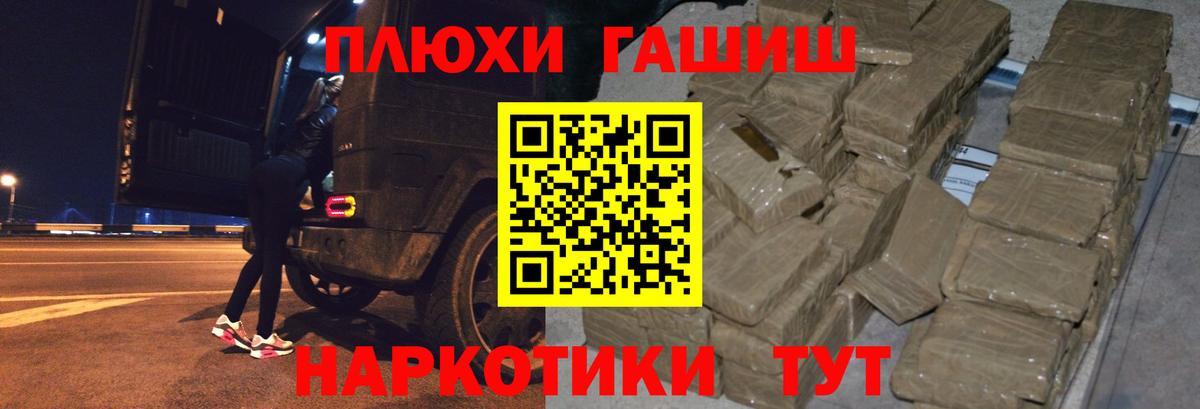 A-PVP Вязьма