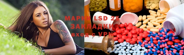 герыч Верхний Тагил