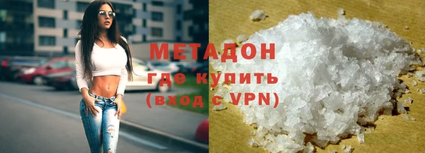скорость Бородино