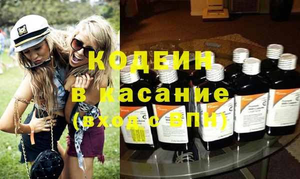 мефедрон мука Бугульма