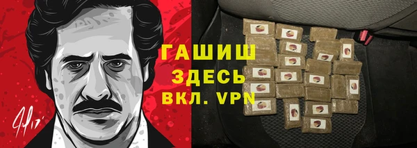 СК Бронницы