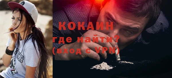 скорость Бородино