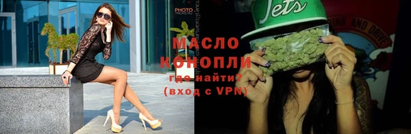 герыч Верхний Тагил