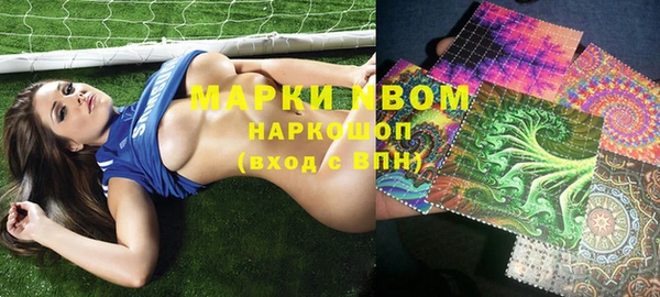 таблы Верхнеуральск