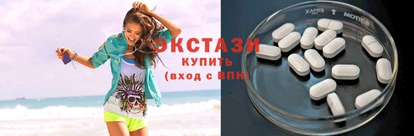 СК Бронницы