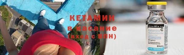 таблы Верхнеуральск