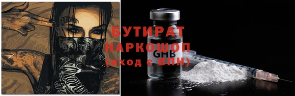 СК Бронницы