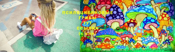 таблы Верхнеуральск
