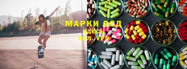 скорость Бородино