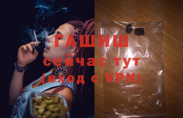 дмт Белоозёрский