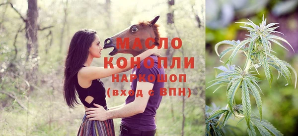 прущие крисы Верея