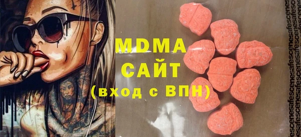 прущие крисы Верея