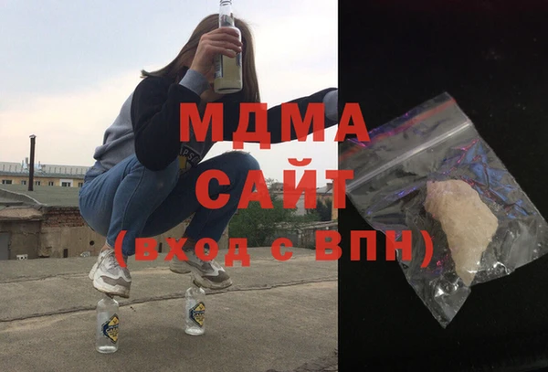прущие крисы Верея