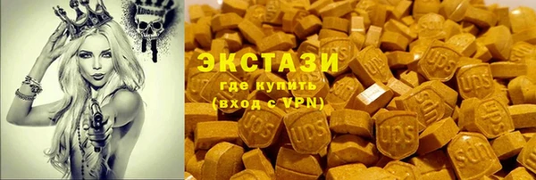 таблы Верхнеуральск