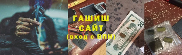 СК Бронницы