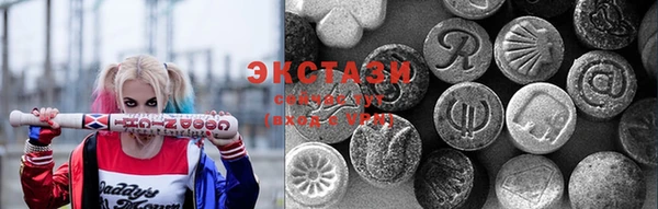 мефедрон мука Бугульма