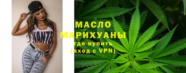 таблы Верхнеуральск