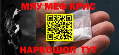 твердый Будённовск