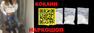 твердый Будённовск