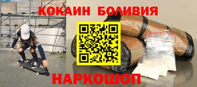 mix Бугуруслан