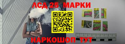 героин Волгодонск