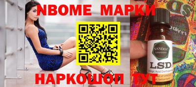 гашиш Волжск