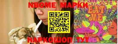 прущая мука Волжский
