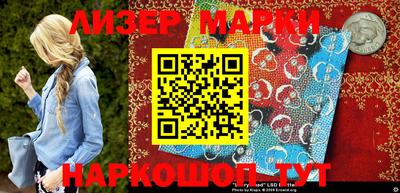 прущая мука Волжский