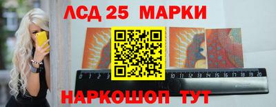 твердый Будённовск