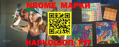 прущая мука Волжский
