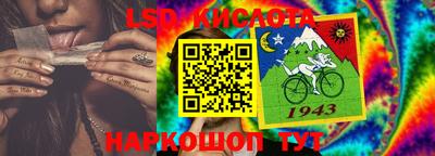 прущая мука Волжский