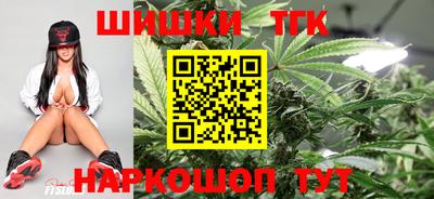 твердый Будённовск
