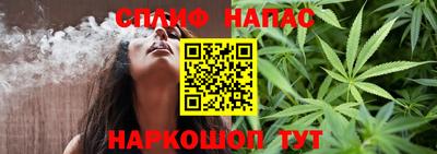 героин Волгодонск