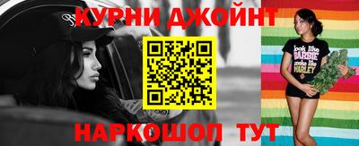 героин Волгодонск