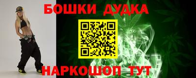 mix Бугуруслан