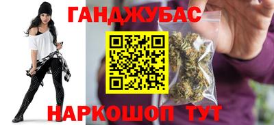 mix Бугуруслан