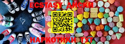 героин Волгодонск