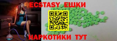 прущая мука Волжский