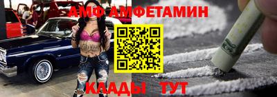 mix Бугуруслан