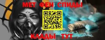твердый Будённовск