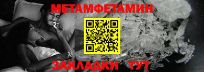 гашиш Волжск