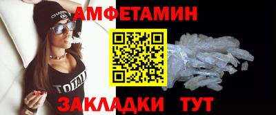твердый Будённовск