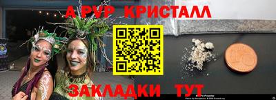 mix Бугуруслан