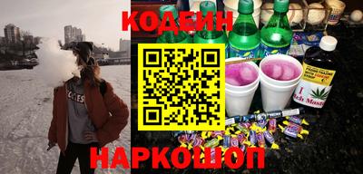гашиш Волжск