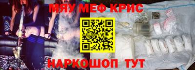 mix Бугуруслан
