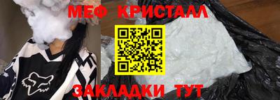 твердый Будённовск