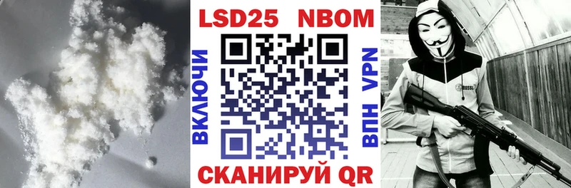 Лсд 25 экстази кислота  МЕГА   Вязьма 