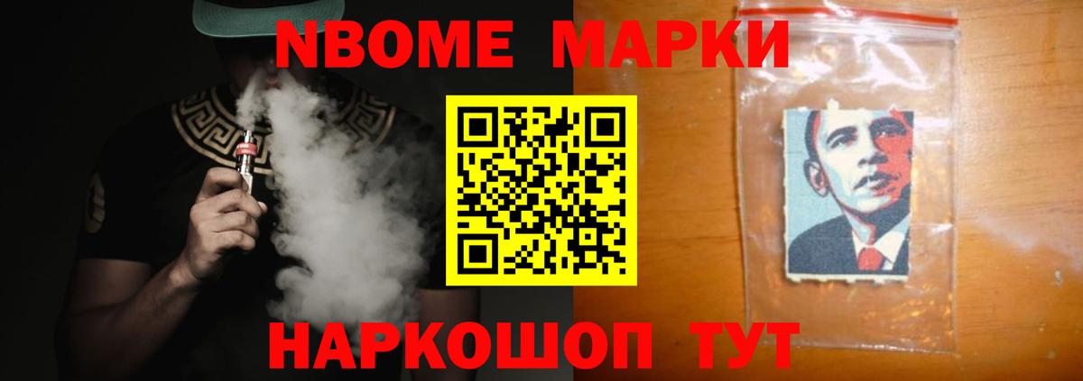 ЛСД экстази ecstasy  Вход с VPN  LSD-25 экстази  Вязьма 