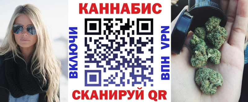 Каннабис THC 21%  купить наркоту  Вязьма 