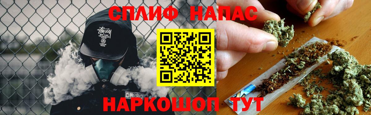 Конопля гибрид Вязьма